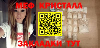 СК Кингисепп