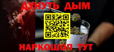 спайс Кимры