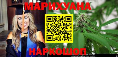 СК Кингисепп