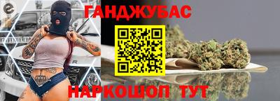 спайс Кимры