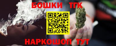 спайс Кимры