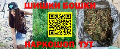 спайс Кимры