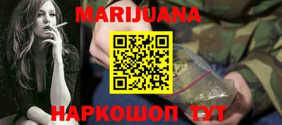 СК Кингисепп