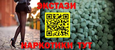 СК Кингисепп