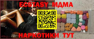 СК Кингисепп