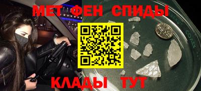 СК Кингисепп