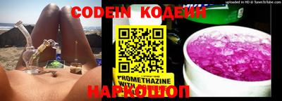 спайс Кимры