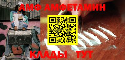 спайс Кимры