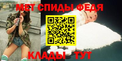 СК Кингисепп