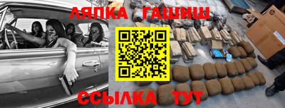 спайс Кимры