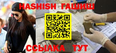 спайс Кимры