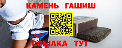 спайс Кимры