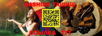 СК Кингисепп