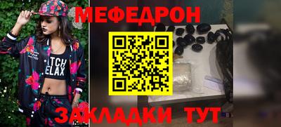 СК Кингисепп