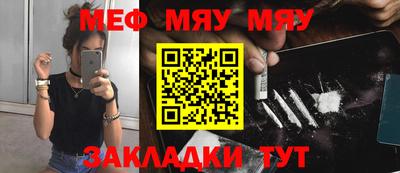 спайс Кимры