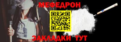 спайс Кимры
